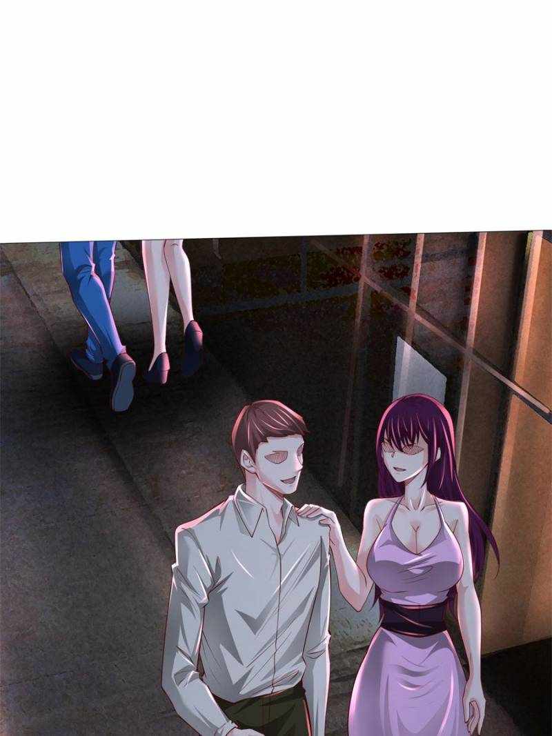 Since The Red Moon Appeared Chapter 168 31